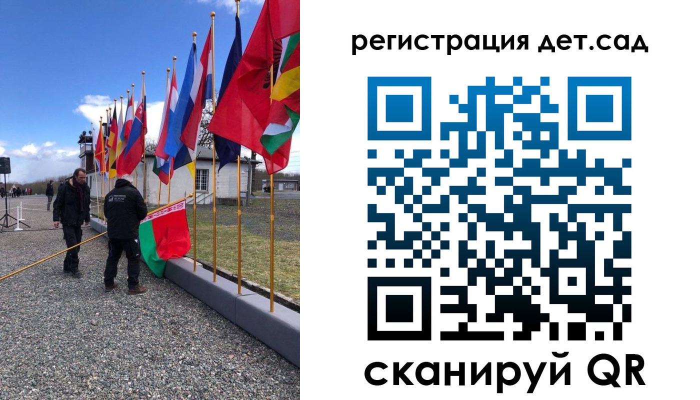 прописка для работы в Новоалександровске